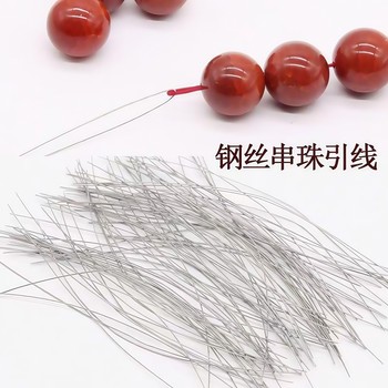 
20 pieces of steel wire bead threaders were purchased more than 1,000 times