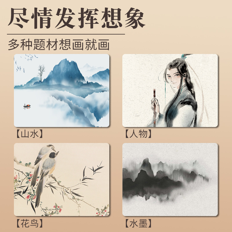 希少稀な 銭億(Qian Yi) 中国画用顔料セット - 36色 ブラシ付き K-POP・アジア