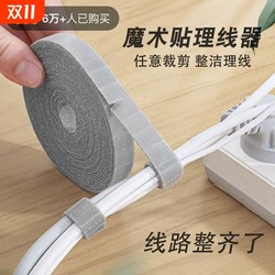 Xian Chun's hand-tearable hook-and-loop fasteners are of good quality