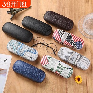 
Men's reading glasses student frame boys' high-end sense of myopia glasses box for women's lightweight portable pressure storage box