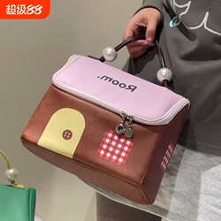 Cute Cosmetic Bag for Women, Portable Partitioned Cosmetics Storage Bag, Travel Portable Large-Capacity Waterproof Toiletry Bag, Light Luxury