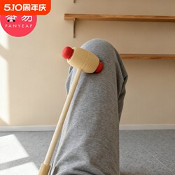 Massage Hammer A1Pl000 - Back Massager, Tapping, Scratching, Self-Massage Tool, Itch Scratcher, Hand Hammer, Meridian Tapping Stick