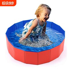 Children's Bath Tub Foldable Portable Bath Basin Baby Large Toy Pool Adult Large Bath Bucket for Home Use