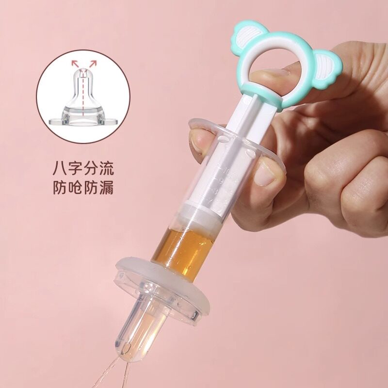 Tétinedoseur de médicaments en silicone pour bébés et nourrissons — free download