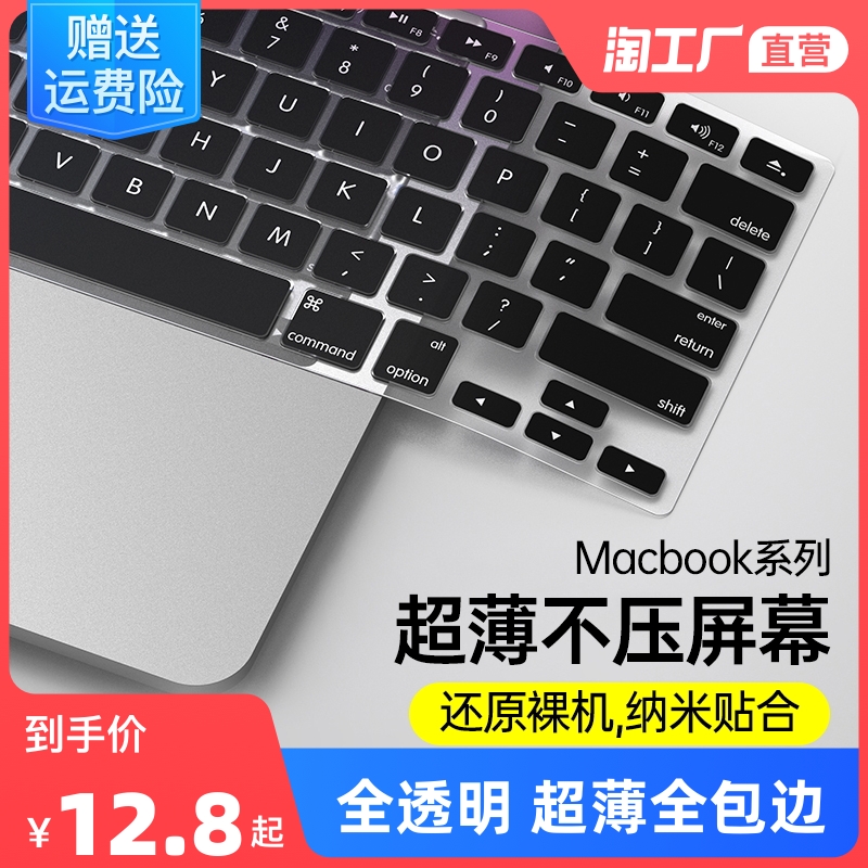 2023 APPLE M2MACBOOKPRO14  16ġ Ű ʸ AIR13.3 Ʈ MAX ǻ  ȣ ʸ ʹ е Ŀ 12  Ǯ Ŀ Ŀ ġ-