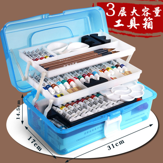 銭億(Qian Yi) 中国画用顔料セット - 36色 ブラシ付き