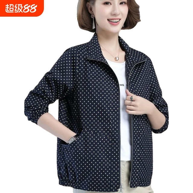 Middle-aged and elderly women's fashionable small coat spring and autumn new large-size jacket top mother pure cotton casual short jacket
