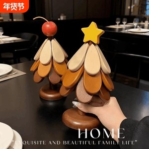 Christmas tree insulation mat, dining table, high-end decoration, creative solid wood anti-scalding pot mat, folding coaster, bowl mat decoration
