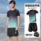 Swimsuit men's suit new summer quick-drying swimming equipment anti-embarrassing swimming trunks large size loose hot spring short-sleeved