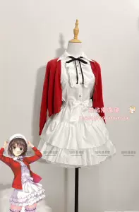 加藤cosplay - Top 100件加藤cosplay - 2025年2月更新- Taobao