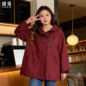 
Tianmi Extra Large Size Women's Spring Clothes Fat mm300*0.5kg Casual Mid-Length Loose Jacket Hooded Windbreaker Jacket