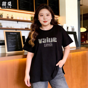 
Tianmi extra large size women's summer wear fat mm300*0.5kg fat sister exquisite letters hot diamond slimming long loose T-shirt