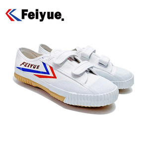 
Leap sports shoes track and field running shoes for men and women martial arts students high school entrance examination sports military training long jump canvas running shoes