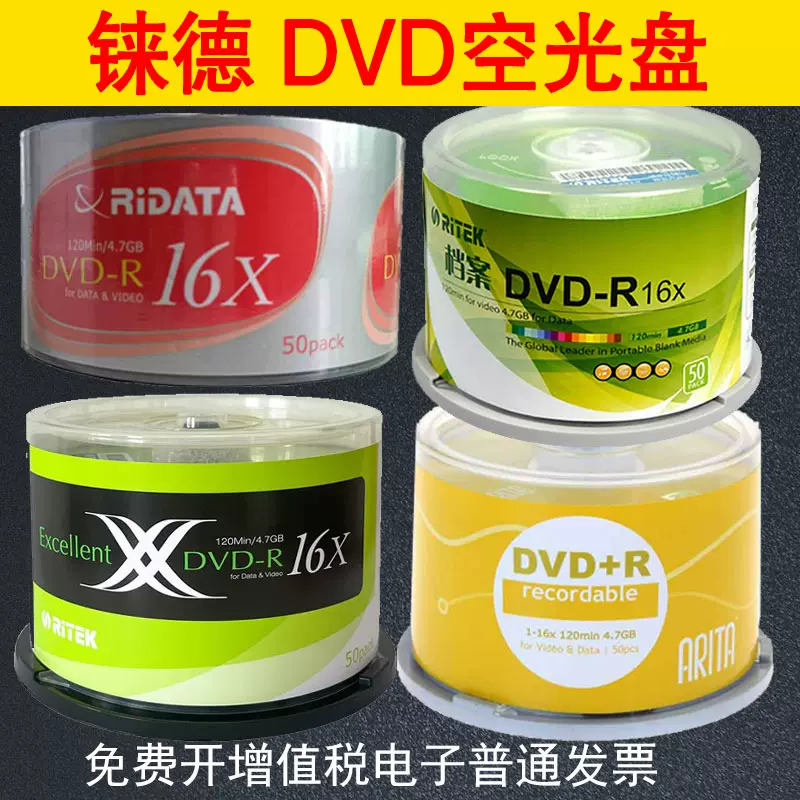 3266 中古DVD 輸入盤 CAIO TERRA MODERN JIN-JITSU BOX仕様(4枚組 