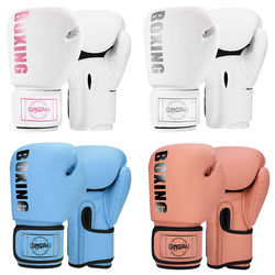 Jiurishan Boxing Gloves, Sanda Gloves, Men's and Women's Training Gloves for Punching Bags, Muay Thai Fighting, Freestyle Fighting, Adult Professional