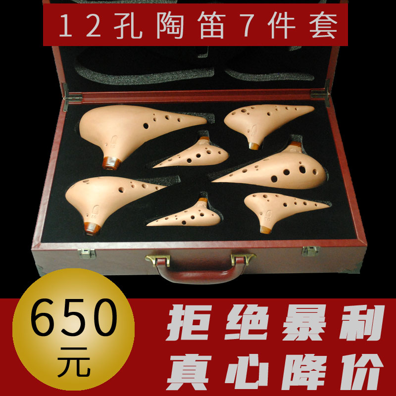 SANMAN OCARINA AC ָ ϴ ʺڸ  7ǽ ī Ʈ Ǻ å, ħ    -