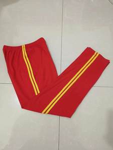 
Custom made Nanchang No. 2 Middle School Student Pure Cotton School Uniform Trousers Big Red Two Yellow Strips Casual Sports Neutral Pants