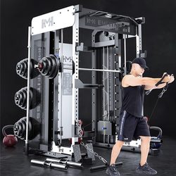 Smith Machine Comprehensive Training Device for Home Use, Squat Rack, Bench Press Rack, Multifunctional Commercial Comprehensive Training Equipment