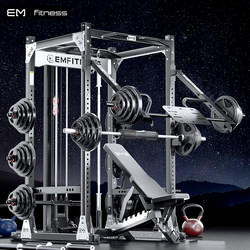 Squat Rack Frame-Type Gantry Rack Multi-Functional Home Free-Weight Bench Press Rack Professional Commercial Fitness Comprehensive Training Equipment