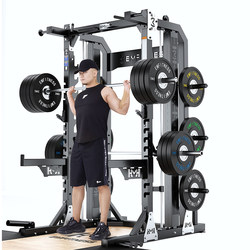 Free-Standing Squat Rack, Professional Bench Press Rack, Home-Use Gantry Rack, Barbell Rack, Commercial Weightlifting Platform, Gym Equipment