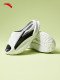 Anta slippers men and women same style summer trendy sports color-blocking sandals beach shoes 112438521