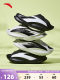 Anta slippers men and women same style summer trendy sports color-blocking sandals beach shoes 112438521
