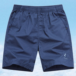 Authentic High-End 100% Cotton Casual Shorts for Men, Summer Five-Point Shorts, Pure Cotton Large Shorts, Thin Sports Mid-Length Pants