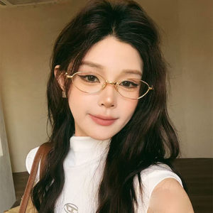 
Korean oval small frame metal glasses frame for women with high-end pure desire style without makeup artifact showing small anti-blue light glasses