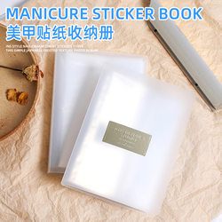 Nail Art Sticker Storage Book, Minimalist Style Photo Album, Nail Decal Storage Book, New Trendy Tool