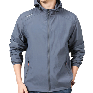 Quick -dry ice sunscreen clothes Men's summer ultra -thin breathable jacket Men's hooded jacket outdoor sports skin jacket
