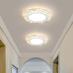 Corridor Aisle Light 2025 New Model Imitation Crystal Light Luxury High-End Living Room Main Light Modern Simple Balcony Ceiling Light