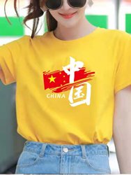 High-Quality I Love China Short-Sleeved T-Shirt, Pure Cotton Yellow Top, Unisex Team-Building Red Song Chorus Performance Clothing