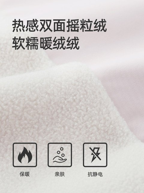 Warm Keeping Heel Cover Thickened Fleece Confinement Snow Boots Men's Couple Cotton Slippers Supermarket Entity