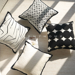 Modern Minimalist Nordic ins Twisted Strip Living Room Sofa Throw Pillow Cushion Light Luxury French Backrest Model Room Pillow