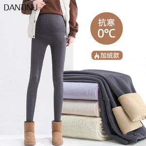 
Maternity leggings, spring and autumn outer wear for small people, plus size belly support, spring style yoga shark pants for small people, spring clothing