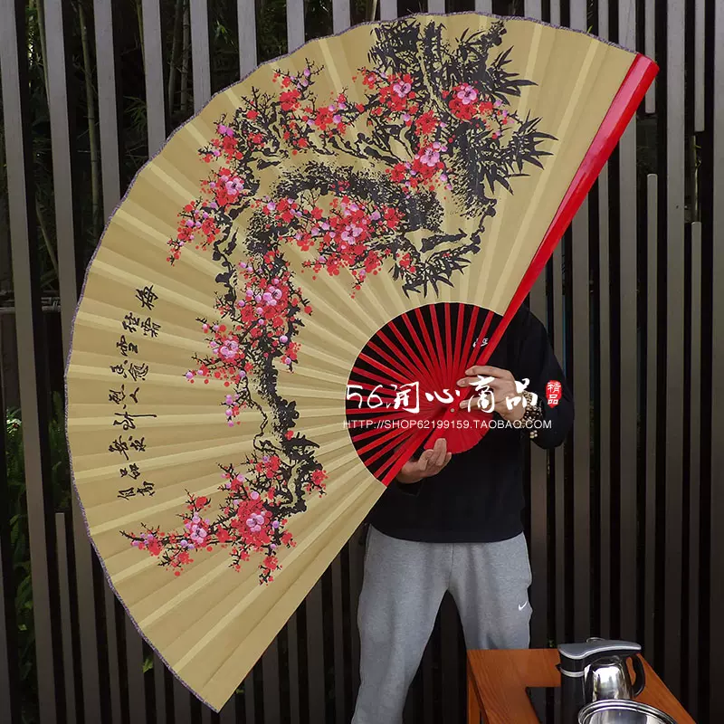 超大挂扇装饰扇中国风工艺大折扇子影楼道具婚庆摄影仿古红梅花 Taobao