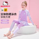 Hellokitty children's swimsuit girls split long-sleeved trousers warm middle and large girls 2025 new swimsuit