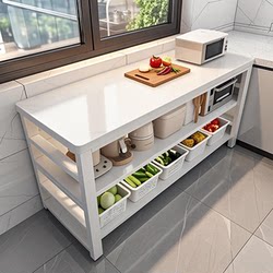 Kitchen Storage Rack, Multi-Functional Vegetable Cutting Table, Workbench, Floor-Standing Multi-Layer Microwave Oven and Cookware Storage Rack, Narrow Side Cabinet