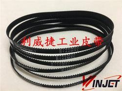 B144MXL/B167MXL-4mm high-speed dome machine monitoring belt camera rotation adjustment monitoring