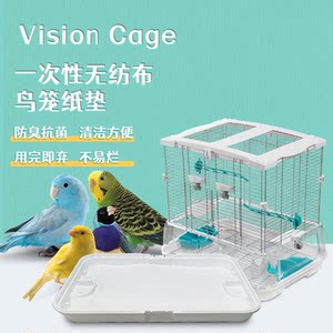 hagen Hagen Bird Cage Paddle Paper Hagen Harry Parrot Cage Accessories Lilibao Disposable Pallet Cocktail Paper
