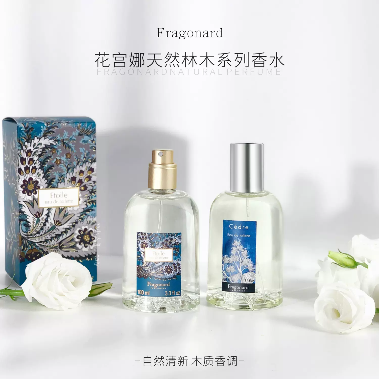 海外輸入 Fragonard 香水 Rose | www.artfive.co.jp