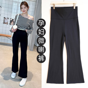 
Maternity pants, yoga flared pants, spring and autumn outer wear, 2026 new belly-friendly leggings, autumn and winter maternity wear