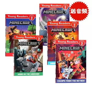 minecraft英文版- Top 500件minecraft英文版- 2025年4月更新- Taobao