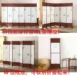 Trung Quốc màn hình vách ngăn phòng khách chặn phòng ngủ nhà gấp di động vải đơn giản văn phòng màn hình gấp đặc biệt 45 mẫu vách ngăn trang trí phòng khách tuyệt đẹp Màn hình / Cửa sổ