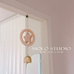 Wishing Star Solid Wood Star with Copper Bell Pendant, Blessing Dopamine Door Hanging Garden Aerial Decoration Ornament