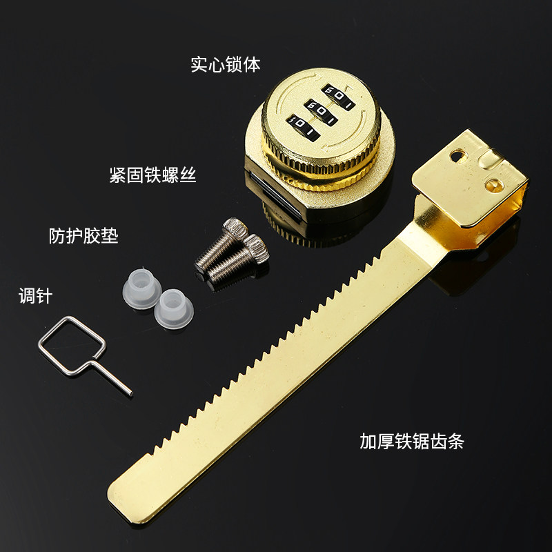 Dadongya Glass Display Cabinet Lock - Sliding Door Serrated Lock - Black