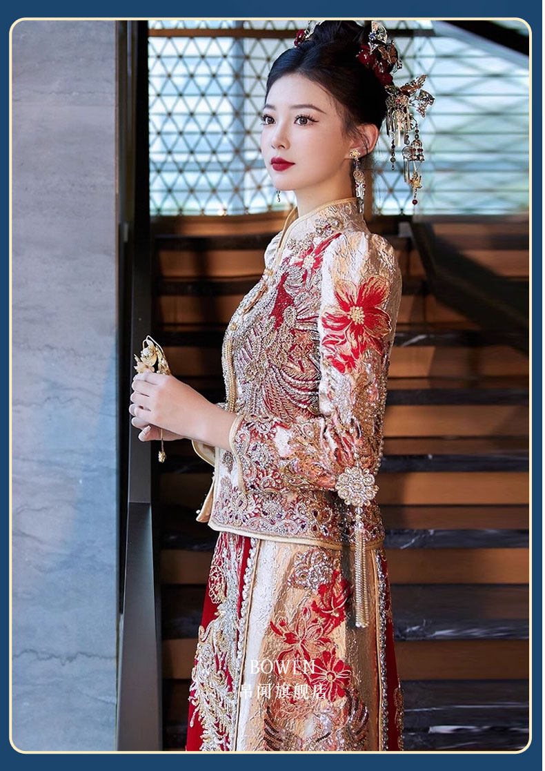 重工香槟色秀禾服新款新娘结婚中式婚服龙凤褂嫁衣秀和服马来褂