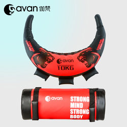Gavan Energy Pack Bulgarian Horn Bag Fitness Home and Commercial Use Squat Strength Training Physical Fitness Weight Bag