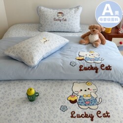 Ins Bed Cover Four-Piece Set Pure Cotton 2026 New Style Super Nice-Looking Quilt Cover Bed Sheet Dormitory Bed Three-Piece Set 4