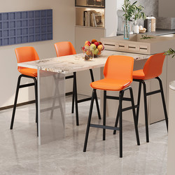 Nordic Bar Stool, Modern Minimalist Bar Chair, Light Luxury Home Island Bar Stool, Front Desk High Stool with Backrest, Trendy High Chair